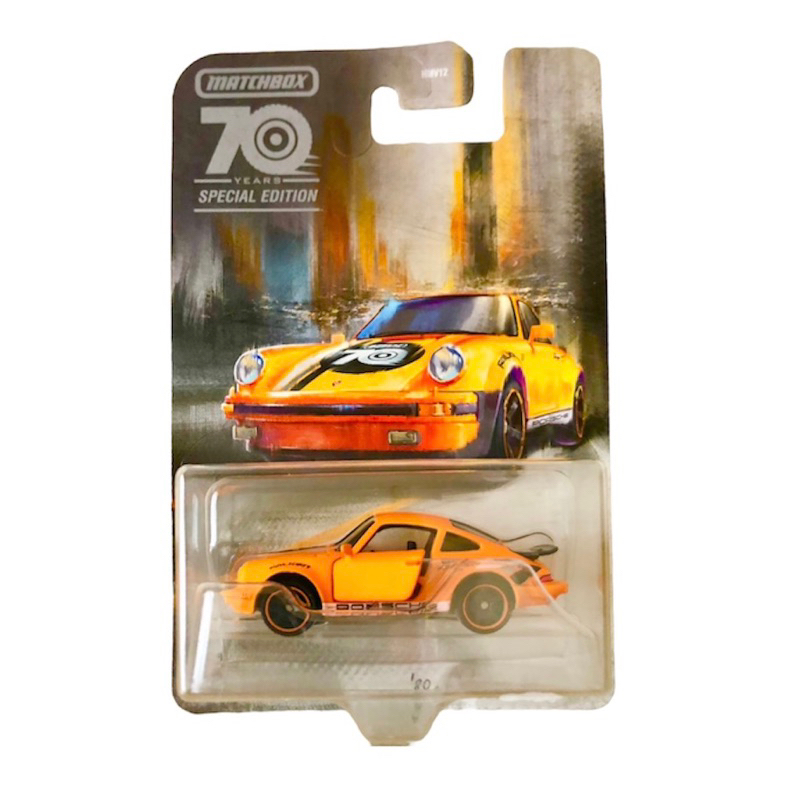 Matchbox Moving Parts Series '80 Porche 911 Turbo