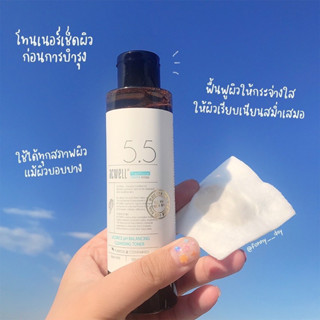 คลีนซิ่งโทนเนอร์ Acwell 5.5 Licorice pH Balancing Cleansing Toner 30 ml