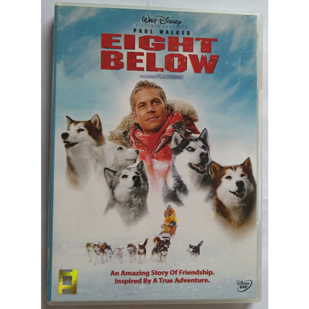 Eight Below ปฏิบัติการ 8 พันธุ์อึดสุดขั้วโลก DVD