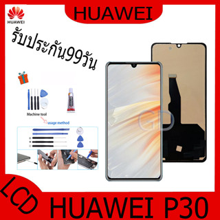 หน้าจอ LCD หัวเว่ย P30 Display จอ + ทัช อะไหล่มือถือ อะไหล่ จอพร้อมทัชสกรีน หัวเว่ย P30 สามารถเลือกซื้อพร้อมกาว