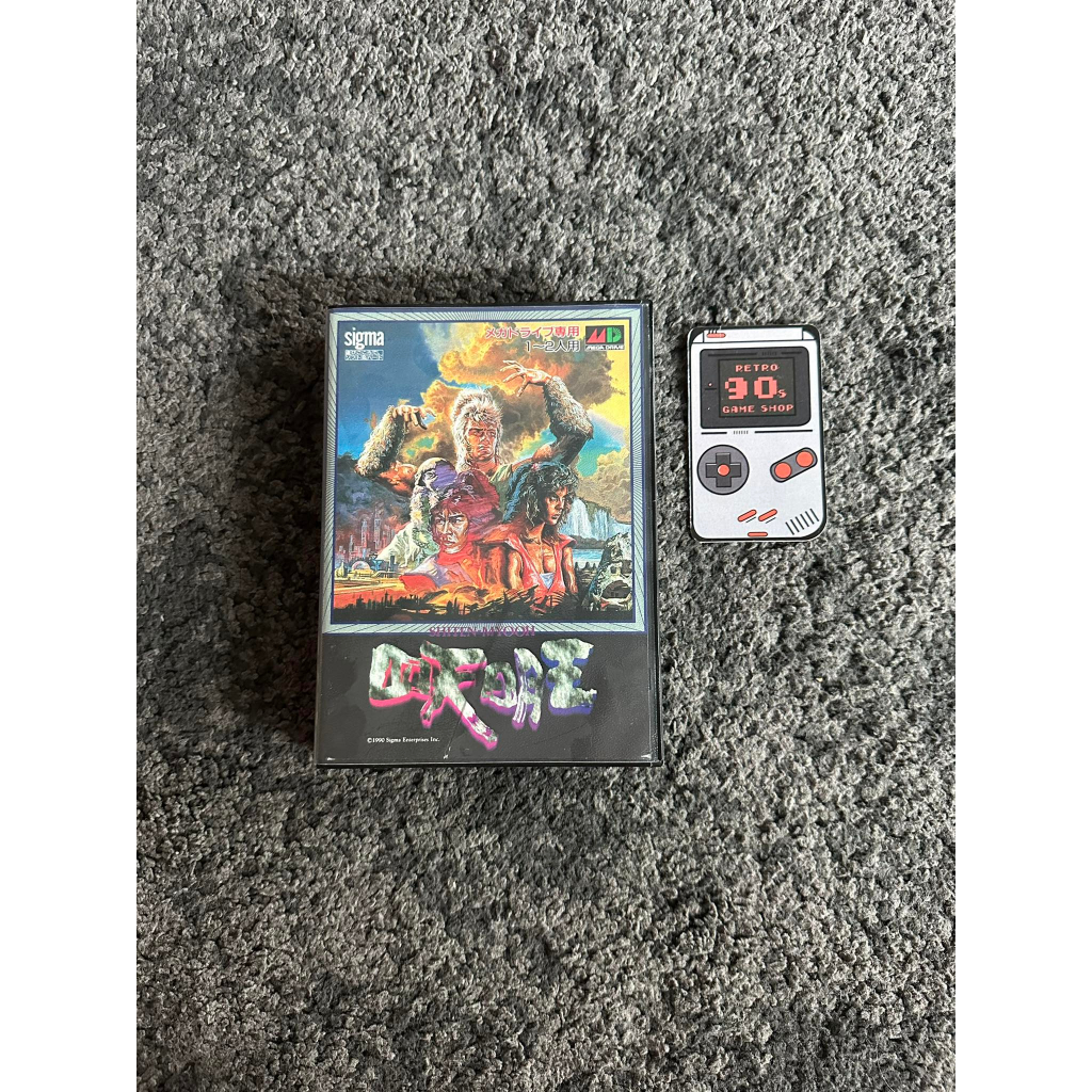 Sega Cartridge Megadrive 16 Bit Shiten Myooh  Boxed / Japan