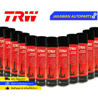 [ยกลัง 12 pcs] TRW Brake Cleaner ทีอาร์ดับบลิว สเปย์ล้างเบรค ฉีดล้างระบบเบรค ขนาด 500ml ทำความสะอาดเบรค จานเบรค ผ้าเบรค