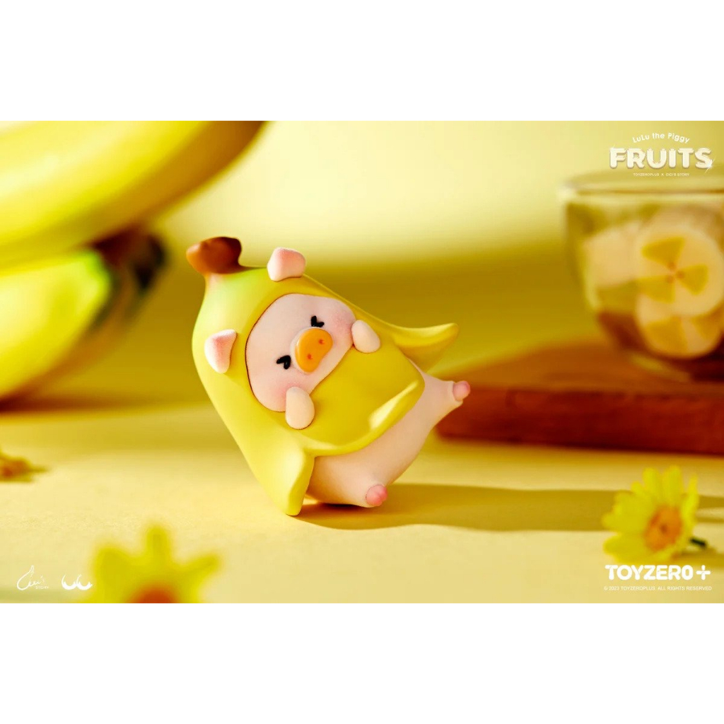 Lulu The Piggy กล้วยผลไม้