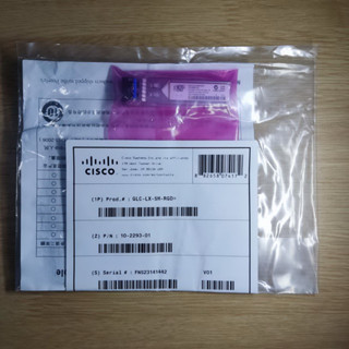 Cisco GLC-LX-SM-RGD สินค้าใหม่