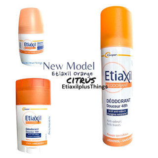 🔥ส้มรุ่นใหม่🚩Etiaxil (ฝรั่งเศส🇫🇷) ลดกลิ่นกายกลางวัน Deodorant Douceur 48h