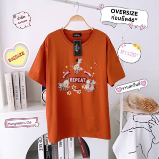 AP  เสื้อยืดคอตตอน​ คอกลม แขนสั้น สกรีนส์​ลาย การ์ตูนค่ะ​ Oversize 46" อก :46-50" ยาว26" งานไซส์จัมโบ้