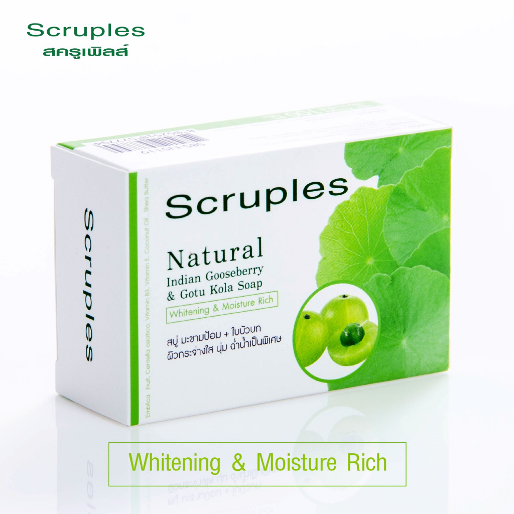 Scruples Natural Soap สบู่ มะขามป้อม + ใบบัวบก สร้างคอลลาเจนให้ผิวแข็งแรง ลดจุดด่างดำ ผิวกระจ่างใส 1