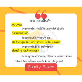 (แพ็ค10ใบ) กระถางเร่งราก AIRPOT ขนาด 15 นิ้ว (ราคาส่ง) กระถางAIRPOT กระถางแอร์พอตพลาสติก (ไม่เกิน 1 ชุด/1คำสั่งซื้อ)
