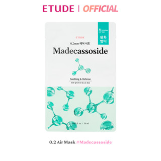 ETUDE HOUSE 0.2 Therapy Air Mask (Madecassoside) 20ml