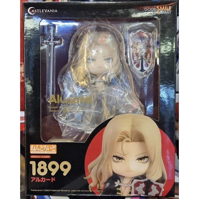 Nendoroid  #1899 Castlevania Alucard