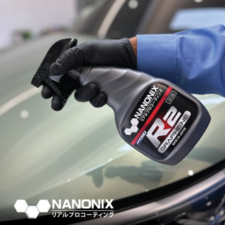 NANONIX R2 Graphene Spray 480ml เคลือบแก้วกราฟีนแบบสเปรย์ นวัตกรรมการปกป้องสีรถ นำเข้าจากประเทศญี่ปุ่น ใช้ง่าย ของแท้