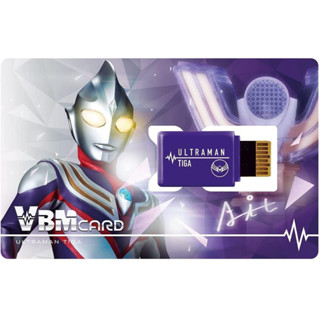 Vital Bracelet VBM Card Ultraman TIGA Japan Bandai Dim Card