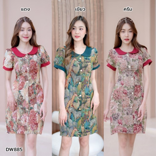 (S-XL) เดรสสั้นคอบัว แต่งกระดุมหน้ายาว มีซิปหลัง IDW885