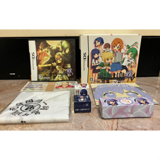 Higurashi no Naku Koro ni Kizuna: Dainikan Sou Nintendo DS งาน Box Set