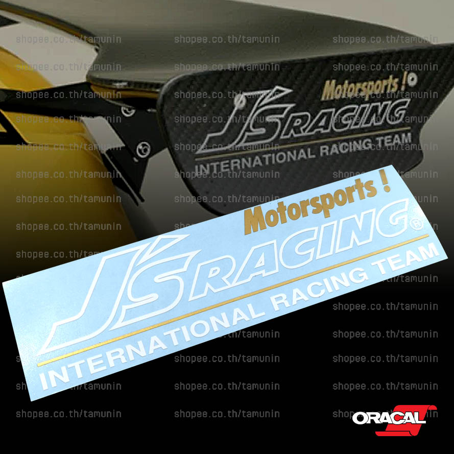 สติ๊กเกอร์ แต่งรถ สำนักแต่ J'S RACING HONDA js racing