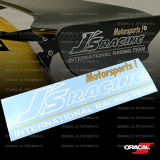 สติ๊กเกอร์ แต่งรถ สำนักแต่ JS RACING HONDA js racing