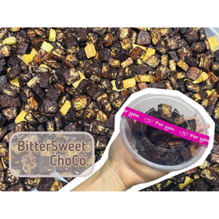 [ปังป๊อป]•Bitter Sweet ChoCo’