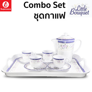 Superware ตรานกเพนกวิน Combo Set ชุดกาแฟ ลาย ลิตเติ้ลบูเก้