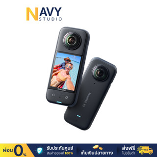 Insta360 X3  Action Camera 360 กล้องแอคชั่นแคม (รับประกันศูนย์ไทย 1 ปี)