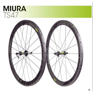 ล้อเสือหมอบ URSUS MIURA TS47 TUBULAR