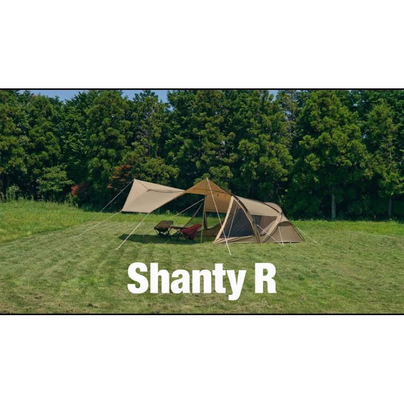 เต็นท์ Ogawa Shanty R Tent [Pre-Order]