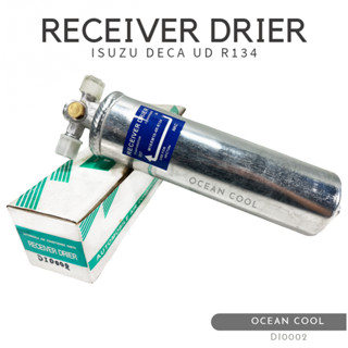 ไดเออร์ อีซูซุ เดก้า / UD R134a M16 DI0002 RECEIVER DRIER ISUZU DECA / UD R134a M16 รีซีฟเวอร์ ดรายเออร์ อีซูซุ เดกา