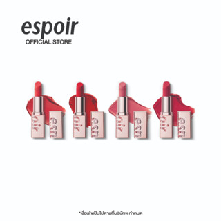 ESPOIR Lipstick No Wear Velvet 3.2g