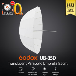 Godox Umbrella UB-85D ร่มทะลุ 85 cm. / 33.5 inch Translucent Parabolic Umbrella