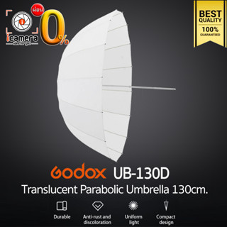 Godox Umbrella UB-130D ร่มทะลุ 130 cm. / 51 inch Translucent Parabolic Umbrella