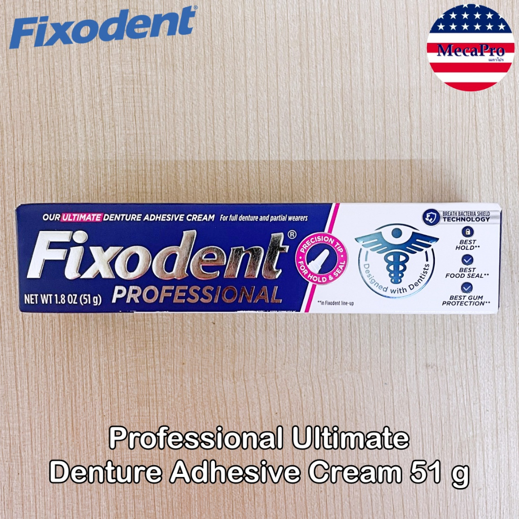 Fixodent® Professional Ultimate Denture Adhesive Cream 51 g ฟิกโซเดนท์ ครีมติดฟันปลอม ครีมกาวติดฟันปลอม