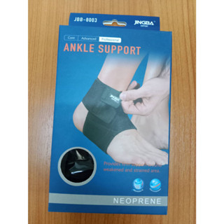 **พร้อมส่ง** Ankle support jingba ผ้าพันข้อเท้า แก้ปวดเมื่อยอักเสบบริเวณข้อเท้า