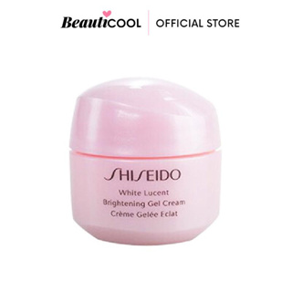 SHISEIDO White Lucent Brightening Gel Cream 15ml (No Box) ลดเลือนจุดด่างดำ