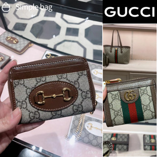 GUCCI Horsebit 1955 Card Case