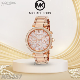 นาฬิกา MICHAEL KORS นาฬิกาข้อมือผู้หญิง แบรนด์เนมของแท้ รุ่น MK5857 นาฬิกาข้อมือ MICHAEL KORS นาฬิกากันน้ำ