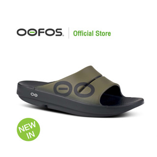 OOFOS OOahh Sport Tactical Green - รองเท้าแตะเพื่อสุขภาพ นุ่มสบายเท้าด้วยวัสดุอูโฟม บอกลาปัญหาสุขภาพเท้า