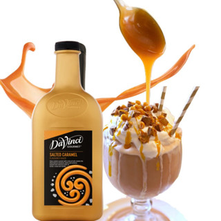 [I-Market] ดาวินชี กูร์เมต์ คาราเมลเค็มซอส Davinci Gourmet Salted Caramel Sauce 2L.