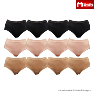 [พร้อมส่ง] Wacoal Comfort Panty กางเกงชั้นในวาโก้ นุ่มสบาย ขอบลายลูกไม้ จำนวน 12 ตัว