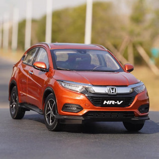 โมเดลรถเหล็ก Honda HR-V 2019 สเกล 1:18