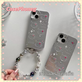 🍑CasePhoneg🍑สไตล์สร้อยข้อมือ ป้องกันการหล่น ขอบเต็ม iPhone 11 14 pro max การ์ตูน Hello Kitty เงิน case for iPhone 12 13