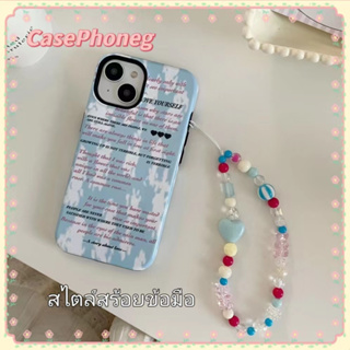 🍑CasePhoneg🍑สไตล์สร้อยข้อมือ ป้องกันการหล่น ขอบเต็ม iPhone 11 14 pro max เรียบง่าย เล็กและสด สีฟ้า case for iPhone 12 13