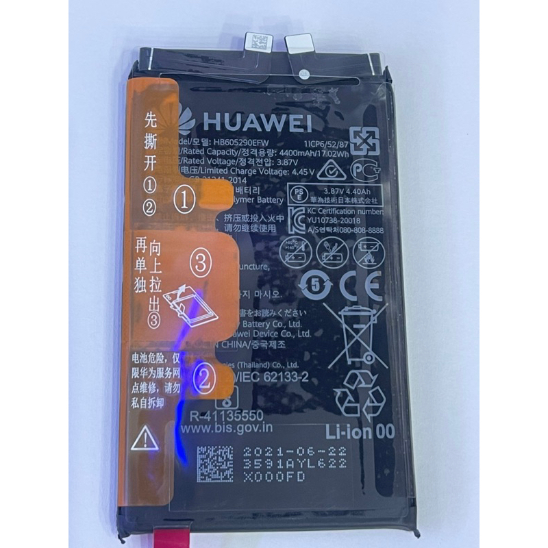 แบตเตอรี่Huawei mate Xs