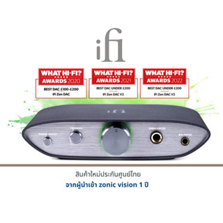 iFi Audio Zen DAC V2 DAC-Amp