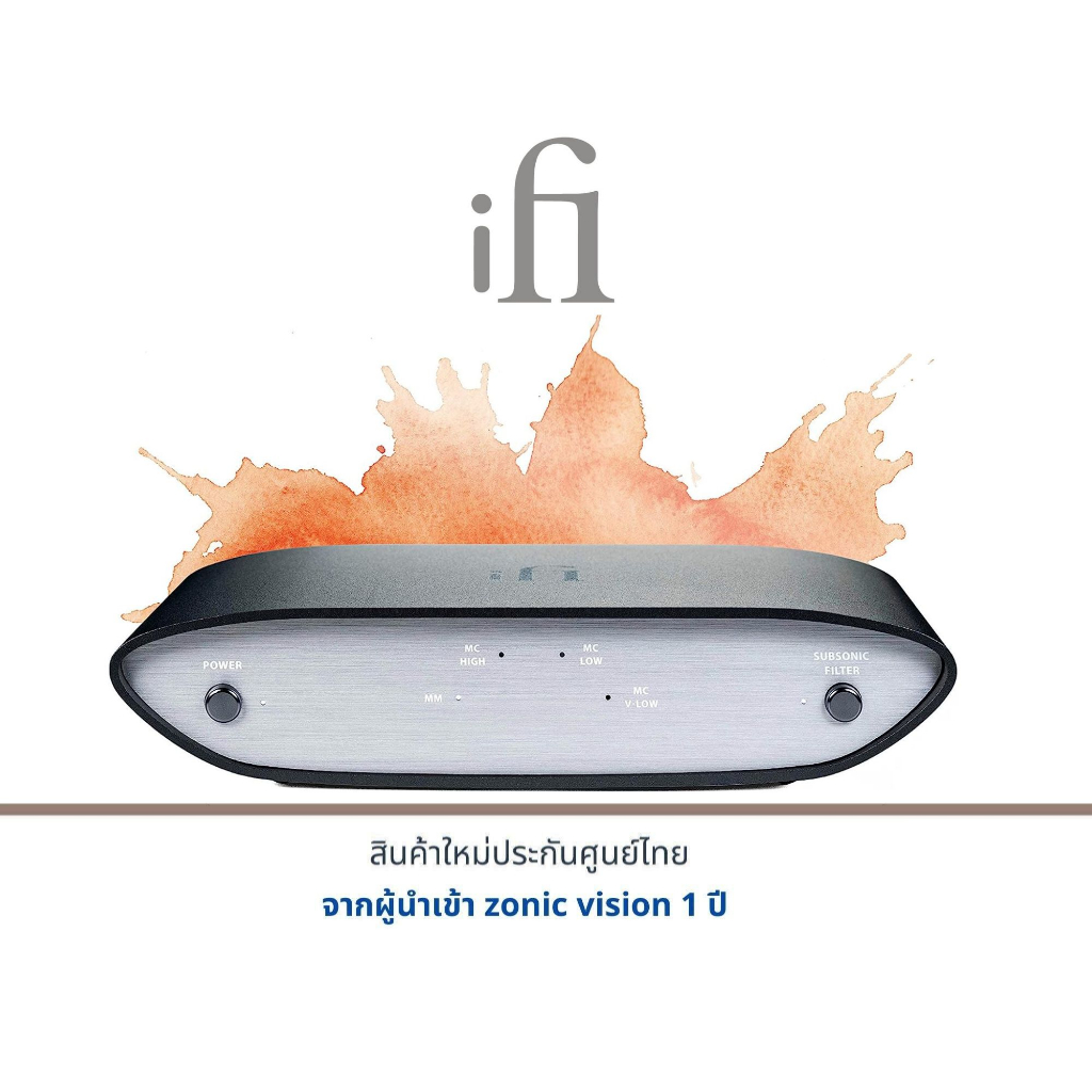 iFi ZEN Phono Phono Pre-Amplifier
