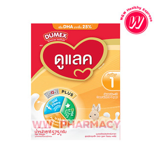 Dumex ดูเม็กซ์ - Dulac 575 g ดูแลค สูตร 1 นมผงสูตร 1 นมผงเด็กนมผงสูตร 1 นมผงเด็กแรกเกิด นมผงทารก นมผงแรกเกิด นมสูตร 1