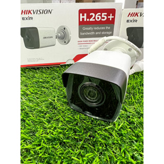 HIKVISION กล้องวงจรปิด IP 2 ล้านพิกเซล รุ่น DS-2CD1023G0E Len 4 mm.