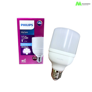 หลอดไฟแอลอีดีฟิลิปส์ ขั้ว E27 รุ่น MyCare Cool daylight 15W ประหยัดไฟ Philips