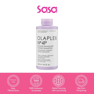 Olaplex No.4P Blonde Enhancer Toning Shampoo 250ml