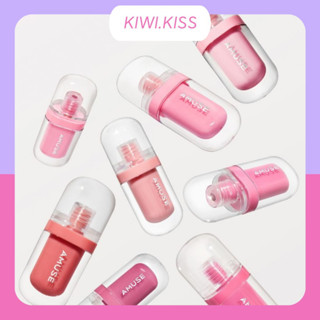 KIWI.KISS l AMUSE JEL-FIT TINT