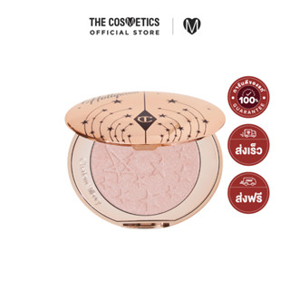 Charlotte Tilbury Hollywood Glow Glide Face Architect Highlighter 7g - Pillow Talk Glow  ชาร์ลอต ทิวเบอรี่  ไฮไลท์สีชมพู