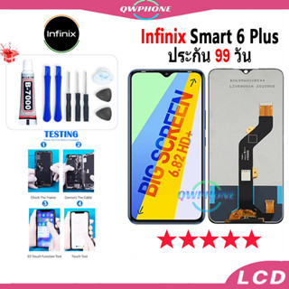 LCD Infinix Smart 6 Plus หน้าจอ+ทัช หน้าจอโทรศัพท์ หน้าจอ จอ infinix smart 6 Plus จอแถมชุดไขควง+กาว